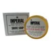 Imperial Glycerin Shave/Face Soap Puck. 176g